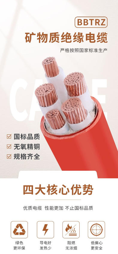 BVVB 拨线的技巧与注意事项大揭秘