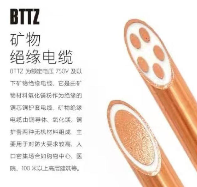 单芯硬芯线：详解其特点与应用