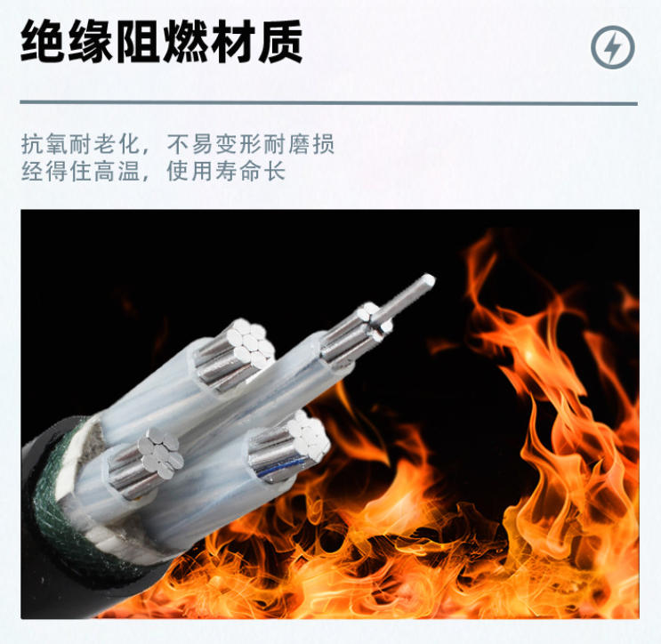广播线RVV：高性价比传输之选，助力广播系统稳定运行