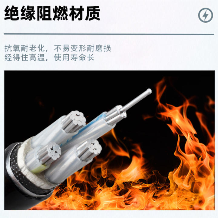 RVS音响线是什么线？一文带你了解其特性与用途