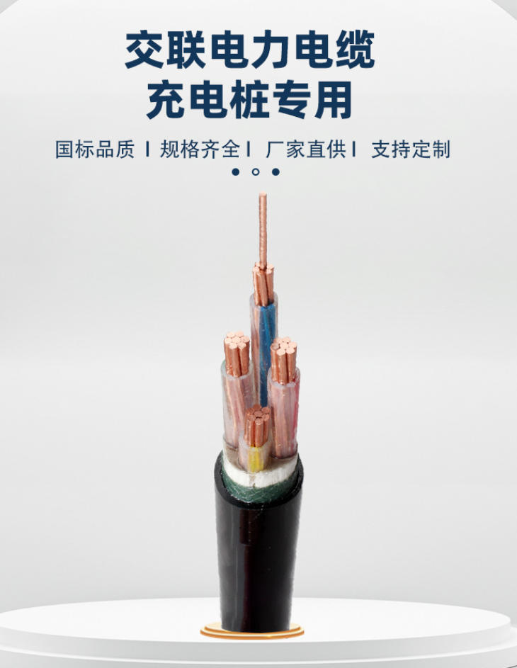 探秘BLV线：独特性能与广泛应用背后的奥秘
