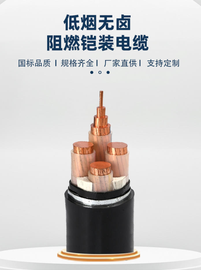 护套线弊病：隐患凸显，亟待重视与解决
