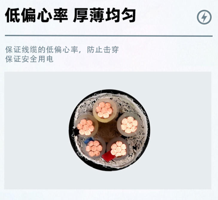 秀米