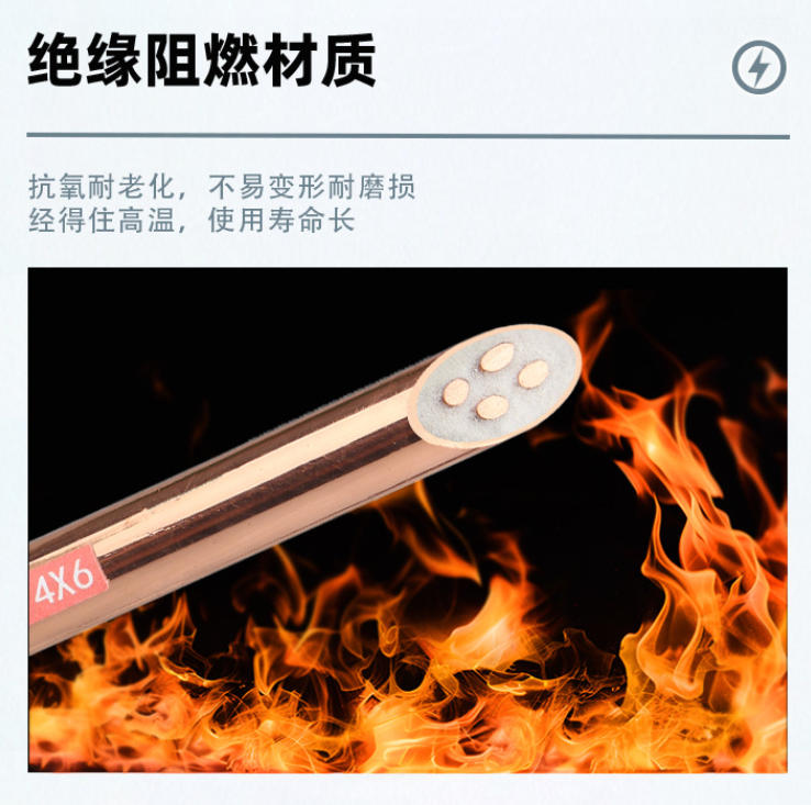 wdz-byj(f)究竟是什么线？