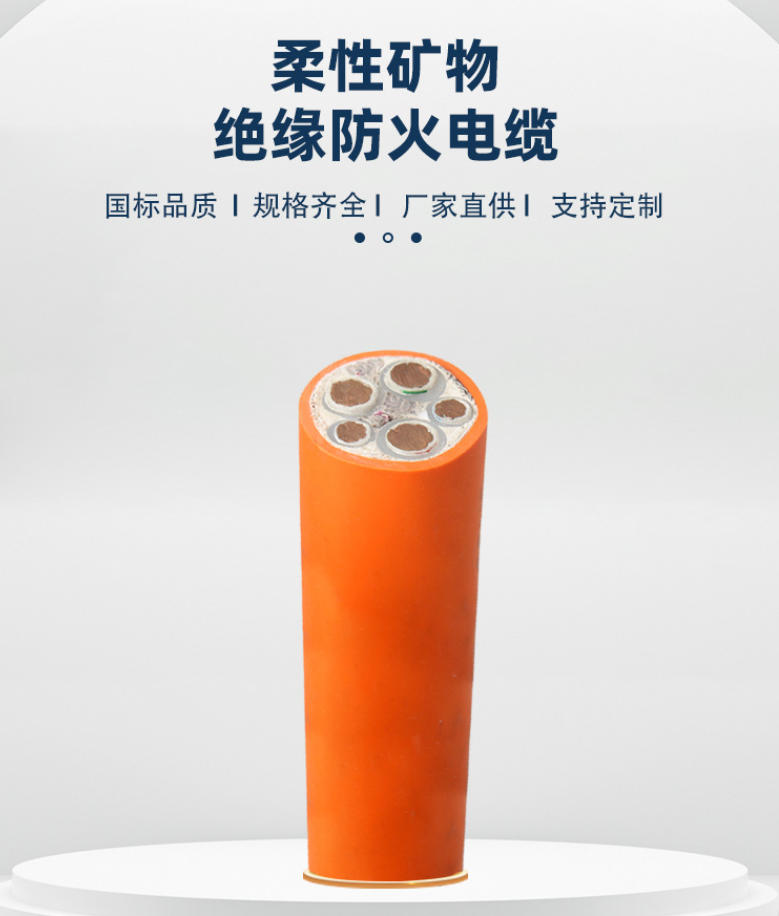 电源线接头正确接法及摄像头电源线样式