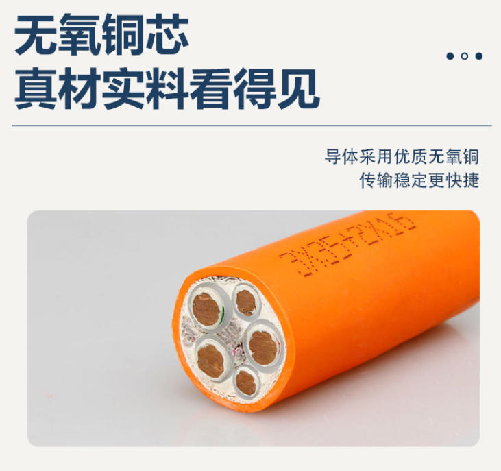 bv 线在室外环境中的应用与优势