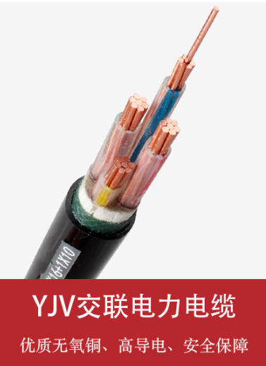 blv 线径的相关特性及应用介绍