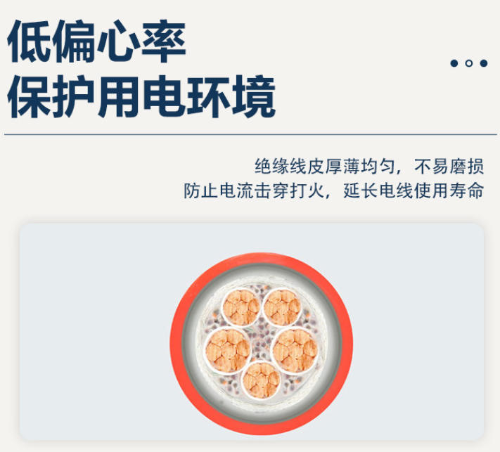 烟台 nh-bv 线：连接城市的重要纽带