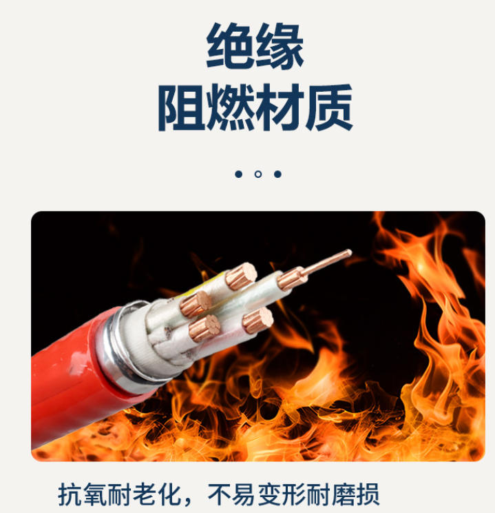生产护套线：品质保障与高效生产之道