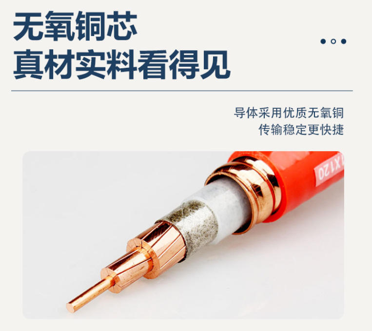 银川单芯硬线：优质性能与多样用途成就电气布线理想之选