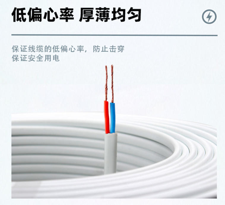 电线阻燃软管：保障线路安全，抵御火灾隐患的可靠防线