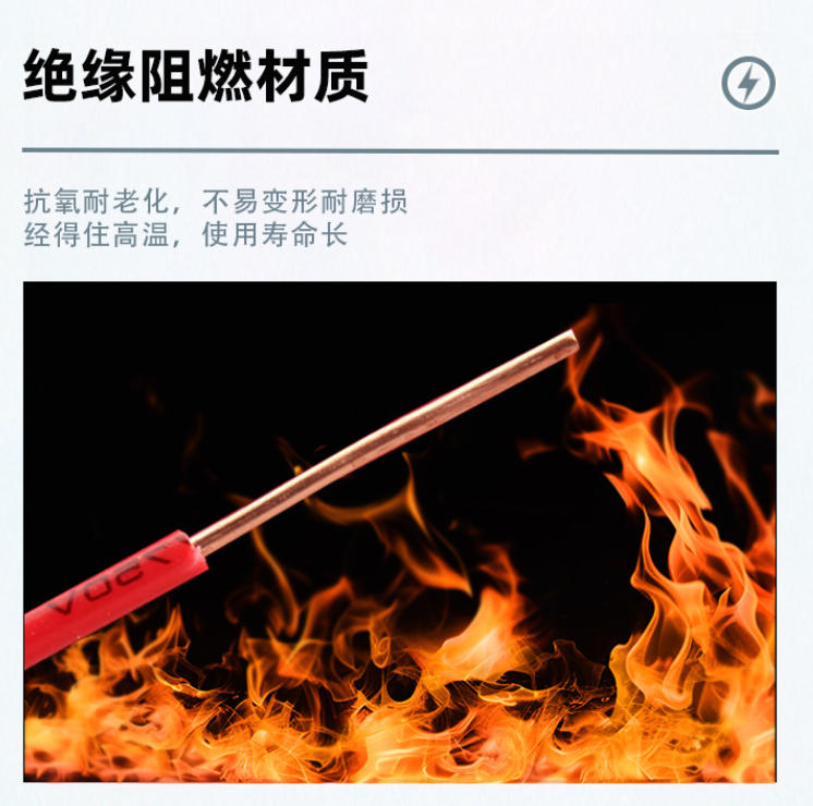 二总线是RVS线吗？一文揭秘两者关系与应用差异