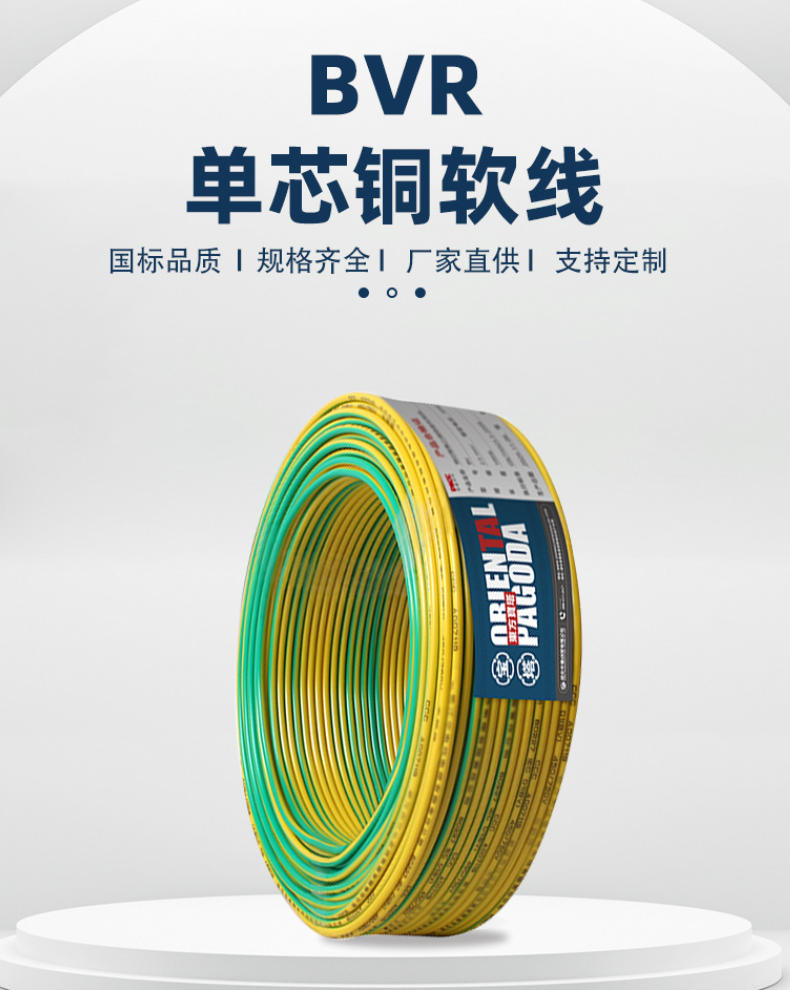 长春 nh-bv 线：城市交通的重要纽带