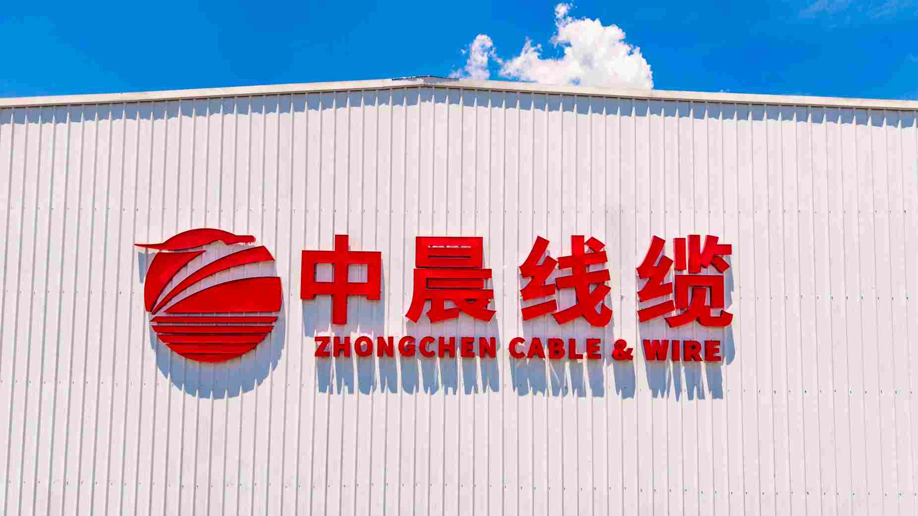 神马搜索