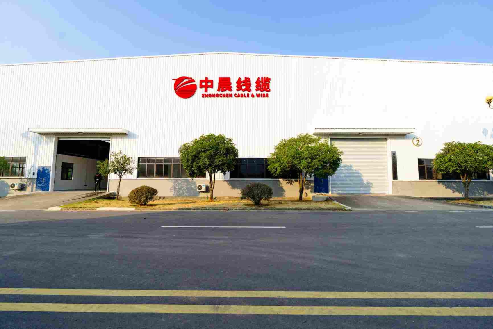 线缆世界网(globalcable)- 中国具有权威和影响力品牌媒体